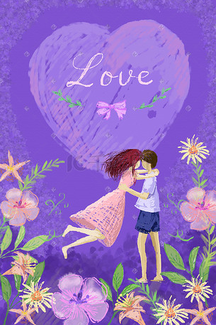 手绘情侣表白插画-手绘情侣表白配图-千库网