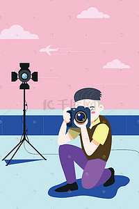 ins拍照板插画图片_在天台上拍照的男摄影师