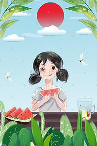 夏季促销清凉一夏插画图片_缤纷夏日夏天吃瓜女孩出行海报
