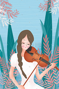 蓝色x展架易拉宝插画图片_丛林演奏小提琴的少女插画