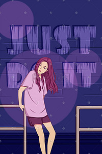 灯光街边插画图片_嘻哈酷紫色潮流女孩颓废冷色调
