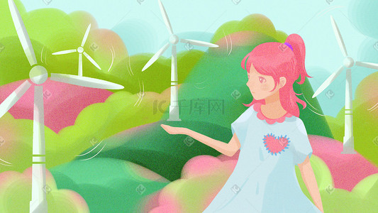 绿色风力发电插画图片_风力发电 环境保护小清新插画