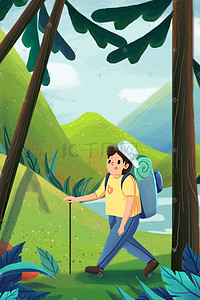 夏季旅行卡通插画图片_24节气立夏夏季夏天旅行郊游森林卡通插画