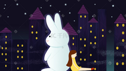 夜晚静谧插画图片_女孩与白兔的静谧时光治愈系