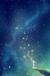 银河插画图片_蓝色唯美卡通星星天空希望光芒风景情感配图