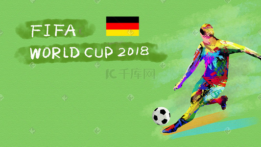 de德国插画图片_足球世界杯突尼斯插画