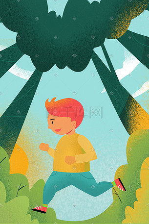 五一劳动节小长假郊外出游