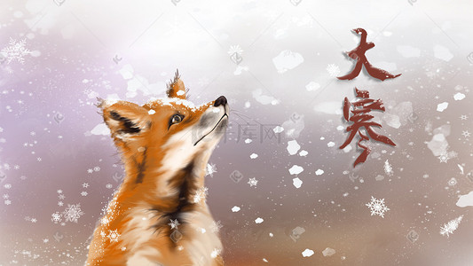 棉尾兔和赤狐插画图片_赤狐静心大寒赏雪