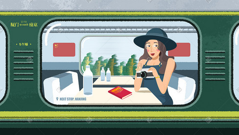 假期出游坐火车的小女孩插画设计