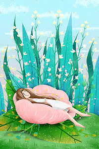 小清新粉色的插画图片_春困睡在花朵里的女孩粉色小清新插画
