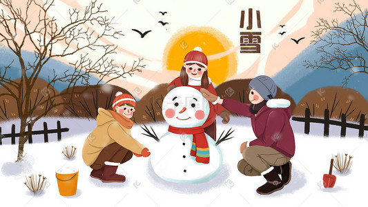 冬日太阳插画图片_手绘冬日小雪堆雪人的人物插画