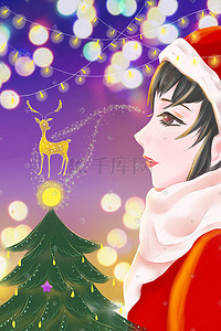 圣诞节霓虹灯插画图片_圣诞节霓虹灯下的小女孩手绘插画圣诞