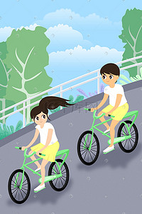 情侣骑单车公共交通手绘插画