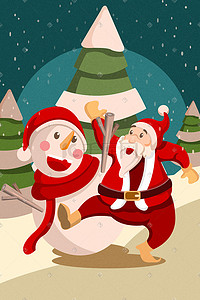圣诞节圣诞老人于雪人欢庆圣诞插画设计圣诞