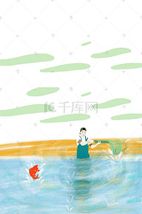 捕鱼插画图片_乡村生活工作系列之捕鱼海报背景