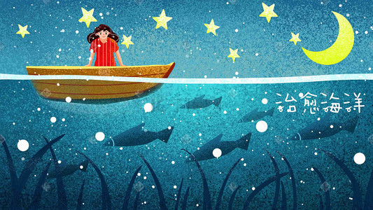 海洋生活插画图片_治愈系鲸鱼海洋世界美好月夜插画
