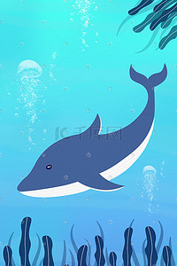 国家情怀插画图片_国家海洋野生保护动物鲸鱼插画