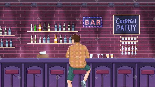 酒吧光棍节插画图片_城市生活之深夜酒吧