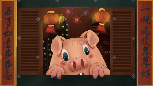 春节卡通烟花爆竹插画图片_2019年新年卡通猪猪望窗外看