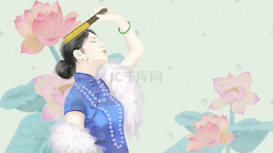 复古风 民国 旗袍女人  荷花