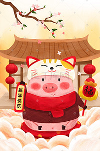 招财猫可爱插画图片_小猪祝您新年快乐