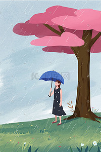 下雨天站在树下的女孩