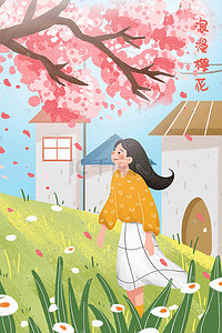 创意季插画图片_小清新粉色系樱花季唯美少女手绘创意插画
