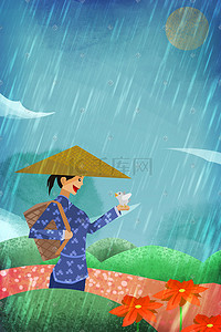 暗插画图片_雨水谷雨节气劳动暗色调