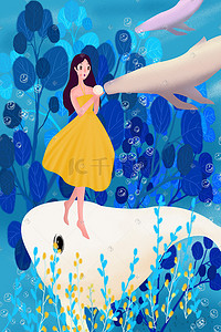 夏日之女孩与鲸鱼