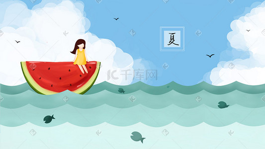 蓝色水鱼插画图片_小女孩坐在西瓜船上在水面上飘行