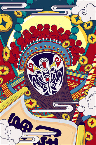 国潮祥云金币素材图片免费下载-千库网