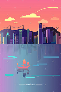 香港轮廓插画图片_城市主题之香港维港风情