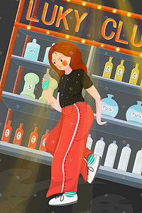 大食堂灯箱插画图片_城市生活主题系列插画——酒吧女孩儿