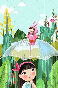 清明小图插画图片_绿色系水彩风谷雨清明女孩打伞下雨配图
