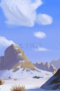 雪后山地风景插画