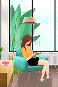 拖鞋插画图片_居家生活沙发上看书