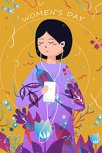 歌插画图片_卡通少女妇女节女神女生节听歌花卉i海报
