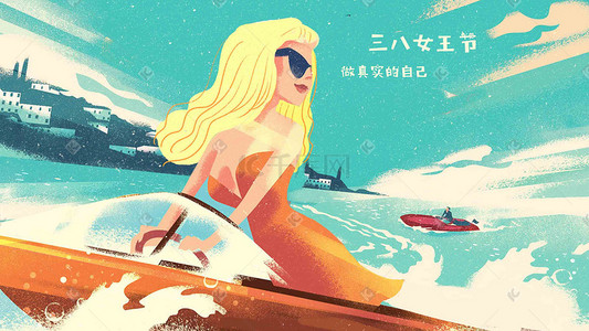 创意妇女节插画图片_三八妇女节女性海边冲浪比基尼插画