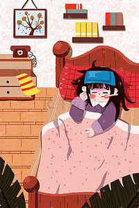 预防感冒流感生病发烧卡通扁平女孩插画