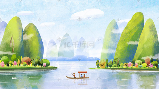 人旅游png插画图片_山水风景旅游手绘小清新