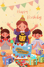 小孩子一起过生日很高兴