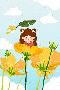 飞着的小鸟插画图片_雨水雨季雨天女孩小鸟小清新插画