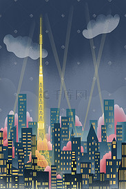 东京塔城市地标主题插画