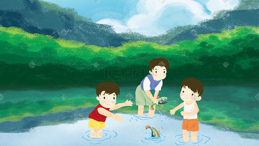 六一儿童节儿童小男孩在水中摸鱼玩耍手绘六一