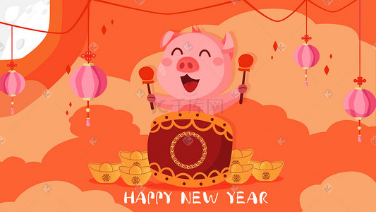 新年快乐卡通猪插画图片_卡通2019猪年新年快乐元旦中国风插画