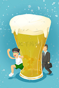 欧风拼贴插画图片_欧风插画啤酒节穿越啤酒杯