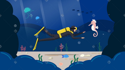 珊瑚世界插画图片_海底世界潜水员插画