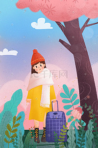 行李箱粉色插画图片_手绘风格五一出游女孩提行李箱踏青旅游