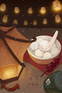勺子里的红豆插画图片_元宵节一碗汤圆元宵中国结灯笼