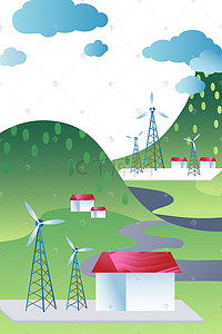 绿色系扁平科技草原绿洲风力发电配图科技
